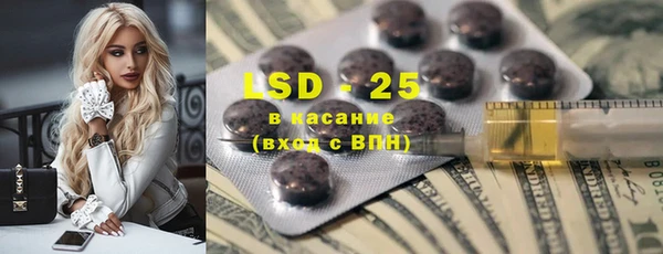 MDMA Верхнеуральск